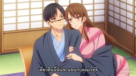 Fuufu Koukan Modorenai Yoru ตอนที่ 6 ซับไทย .